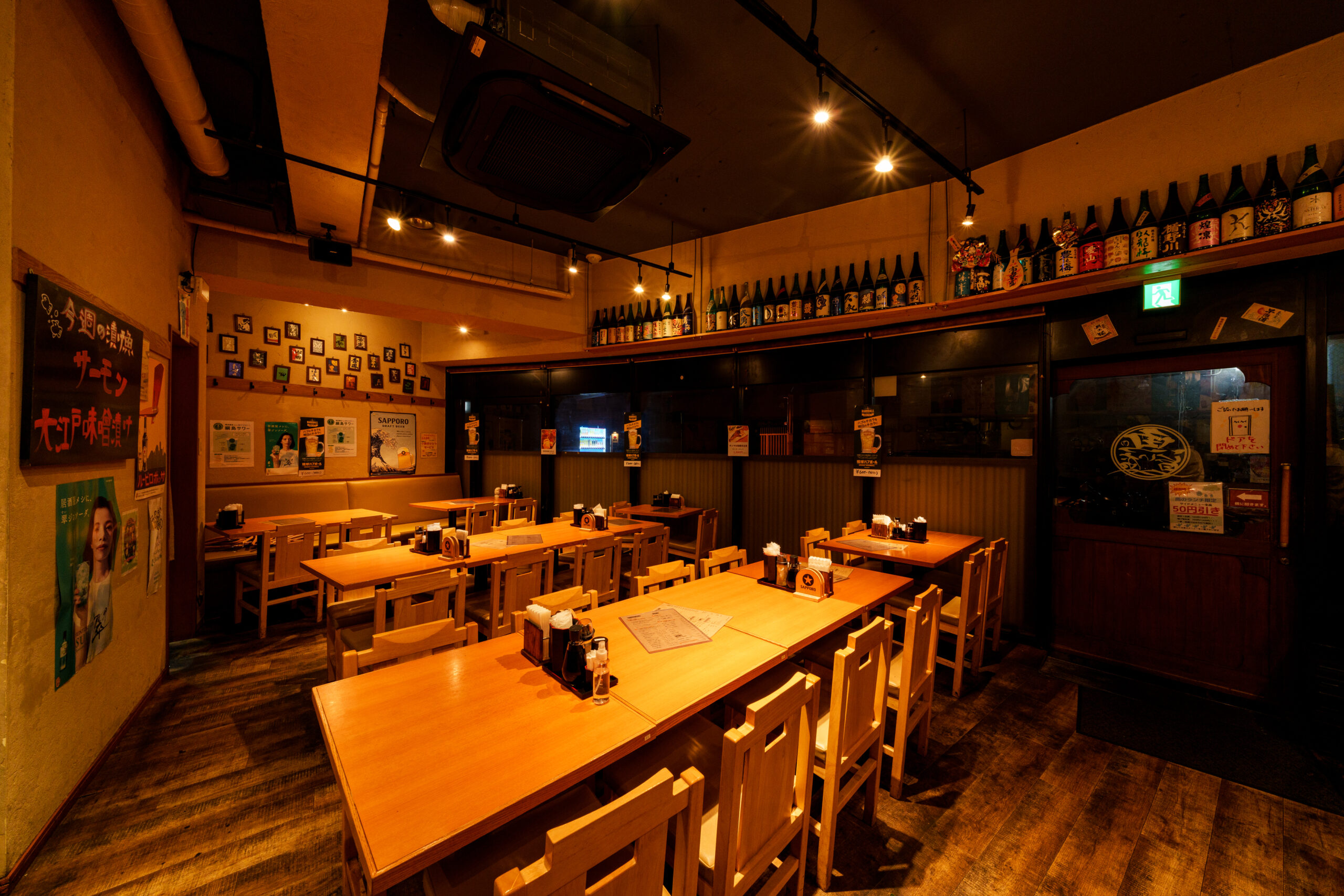 魚の旨い店飯田橋店