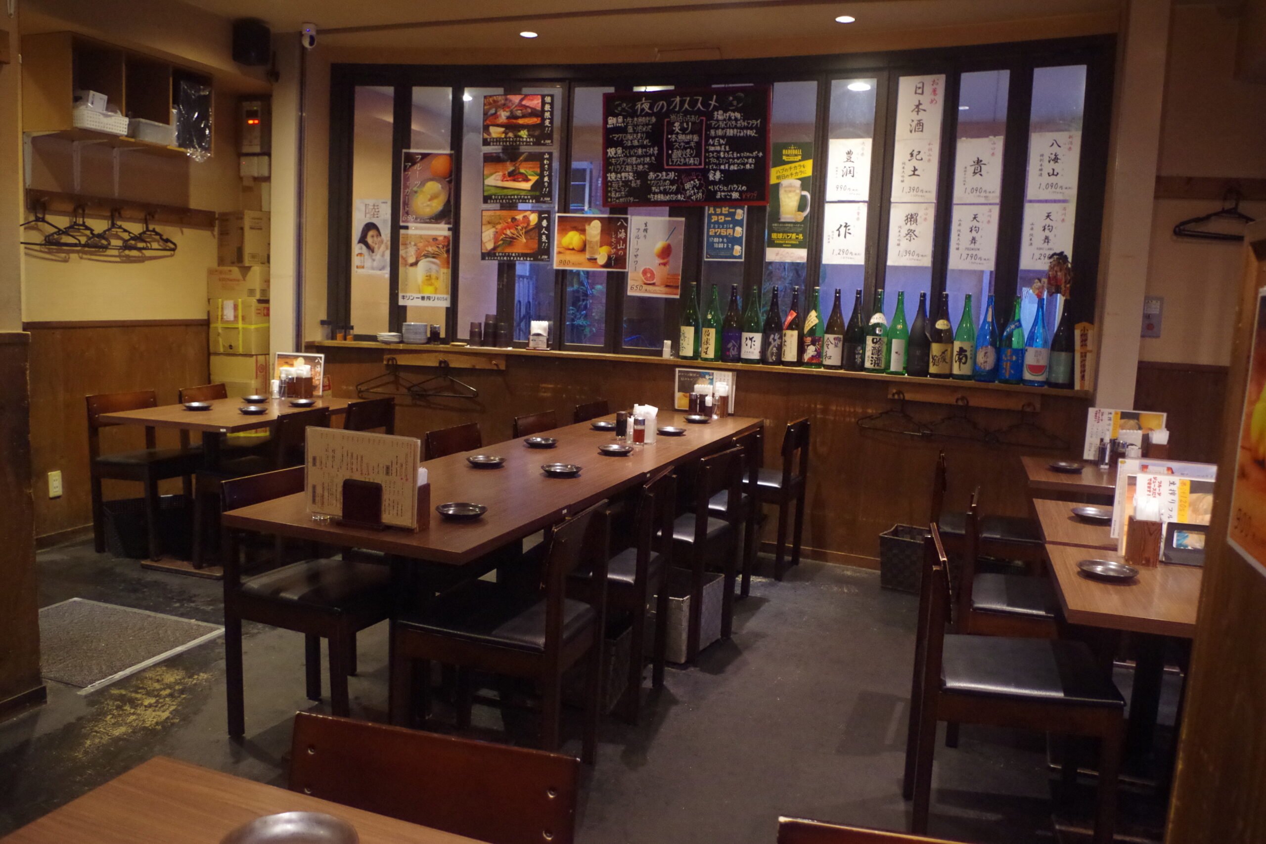 火ノ膳人形町店